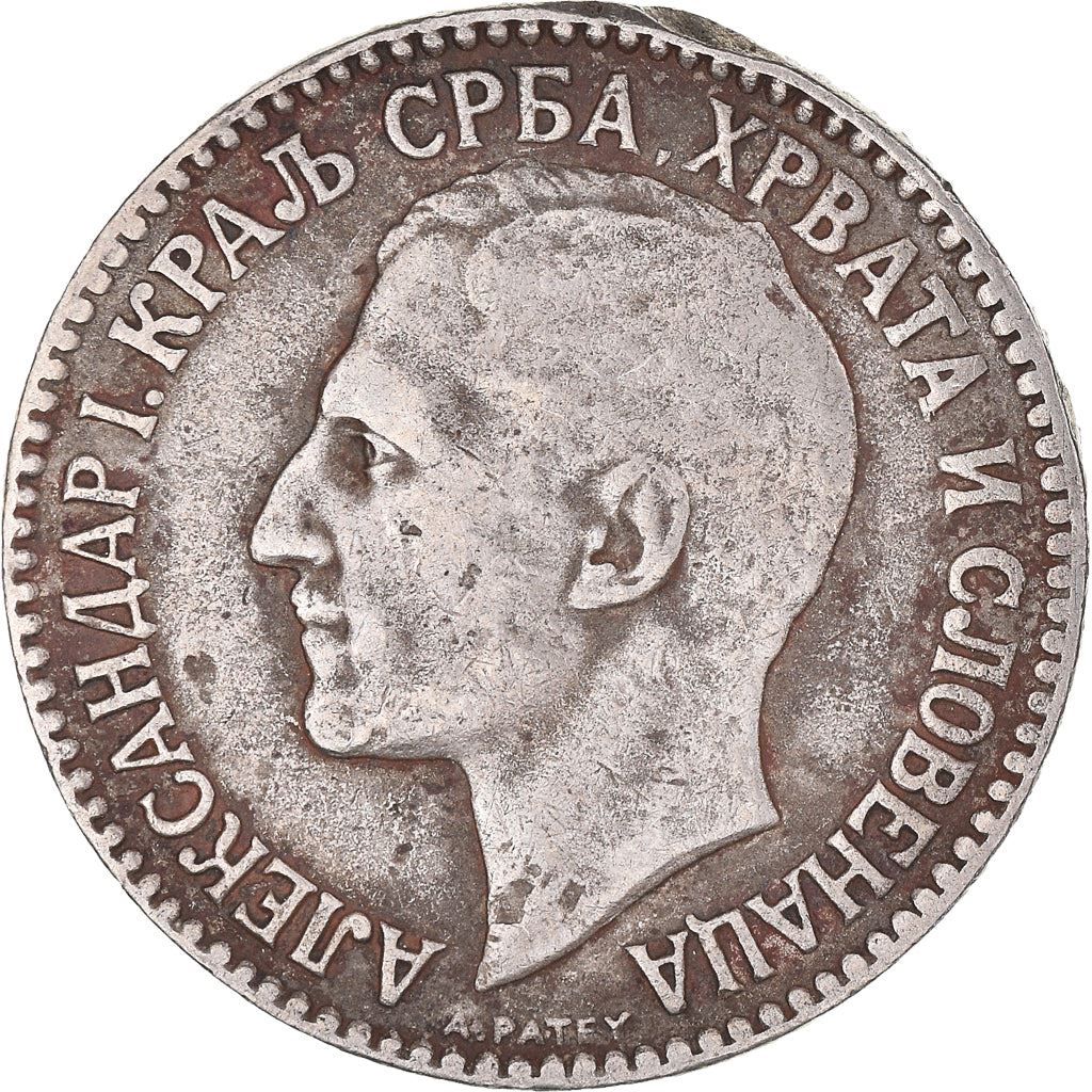 Yugoslavia 2 Dinara Coin | Aleksandar I | Flame | Star | Crown | KM6 | 1925