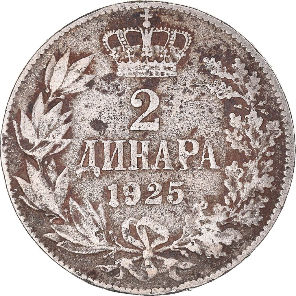 Yugoslavia 2 Dinara Coin | Aleksandar I | Flame | Star | Crown | KM6 | 1925