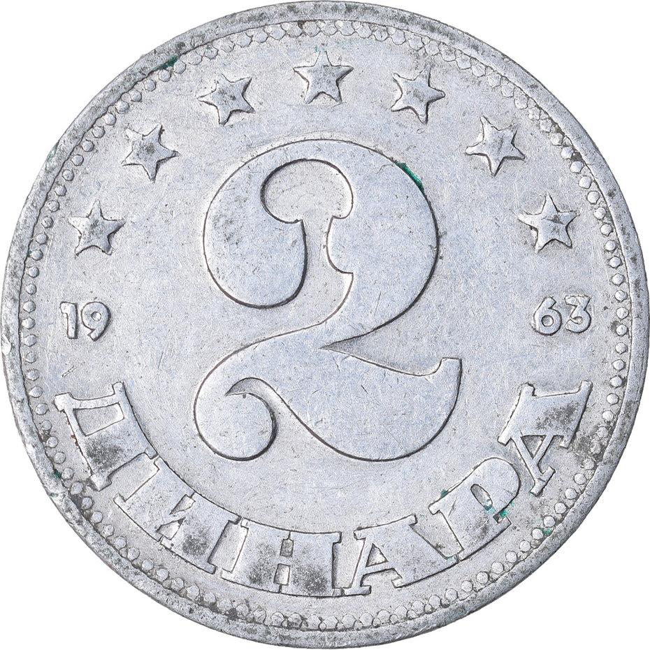 Yugoslavia 2 Dinara Coin | Flame | Stars | KM37 | 1963