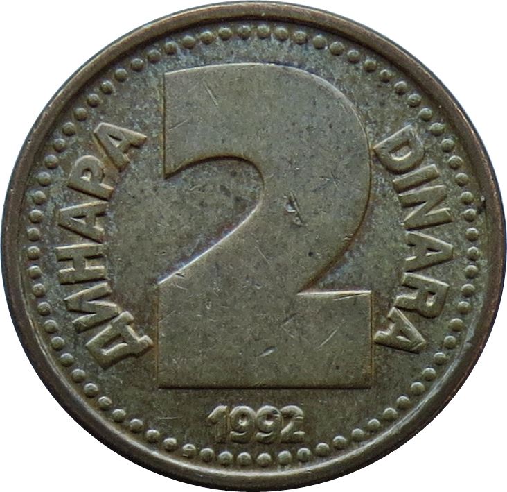 Yugoslavia 2 Dinara | KM150 | 1992