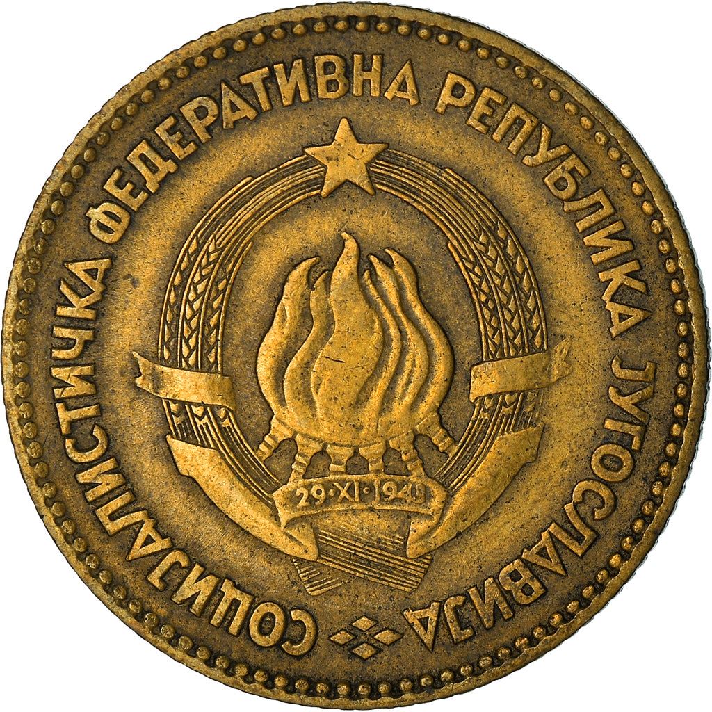 Yugoslavia 20 Dinara Coin | Flame | Stars | Cogwheel | KM40 | 1963