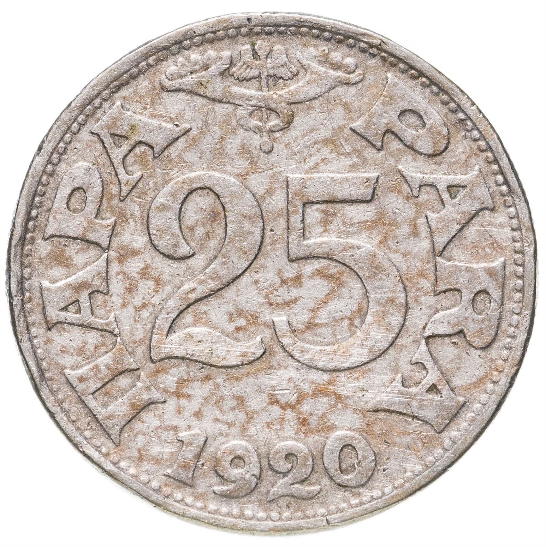 Yugoslavia 25 Para Coin | Petar I | Two Headed Eagle | KM3 | 1920