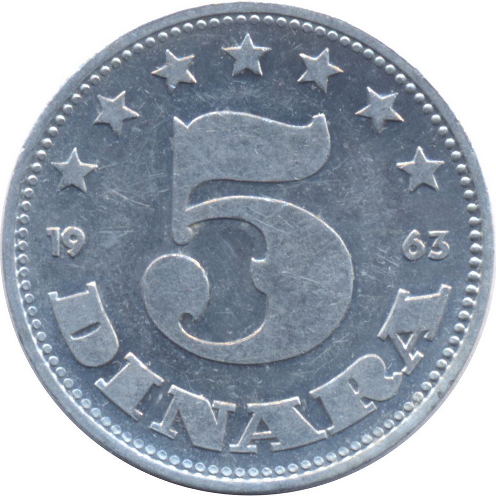 Yugoslavia 5 Dinara Coin | Flame | Stars | KM38 | 1963