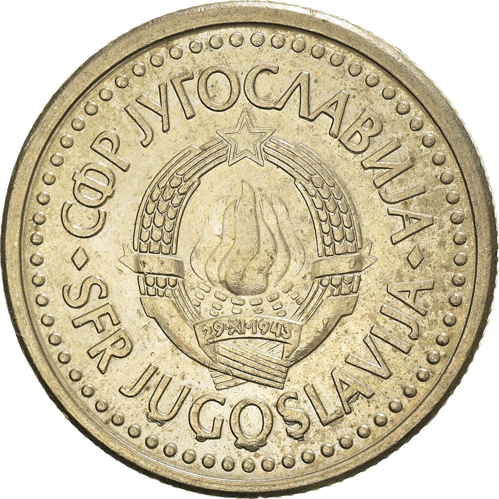 Yugoslavia Coin | 1 Dinar | Flame | Stars | KM142 | 1990 - 1991