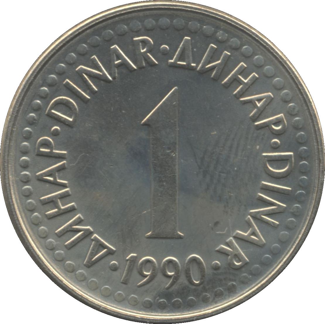 Yugoslavia Coin | 1 Dinar | Flame | Stars | KM142 | 1990 - 1991