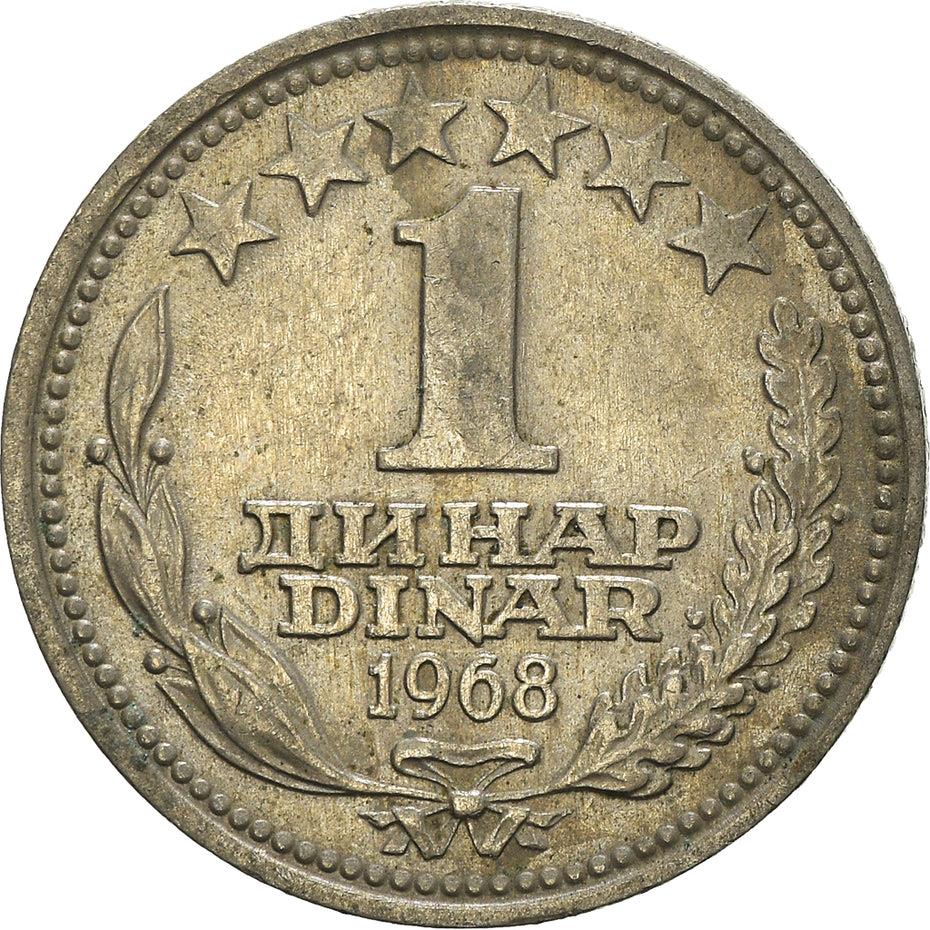 Yugoslavia Coin | 1 Dinar | Flame | Stars | KM48 | 1968