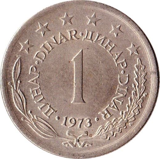 Yugoslavia Coin | 1 Dinar | Flame | Stars | KM59 | 1973 - 1981