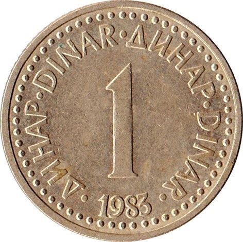 Yugoslavia Coin | 1 Dinar | Flame | Stars | KM86 | 1982 - 1986