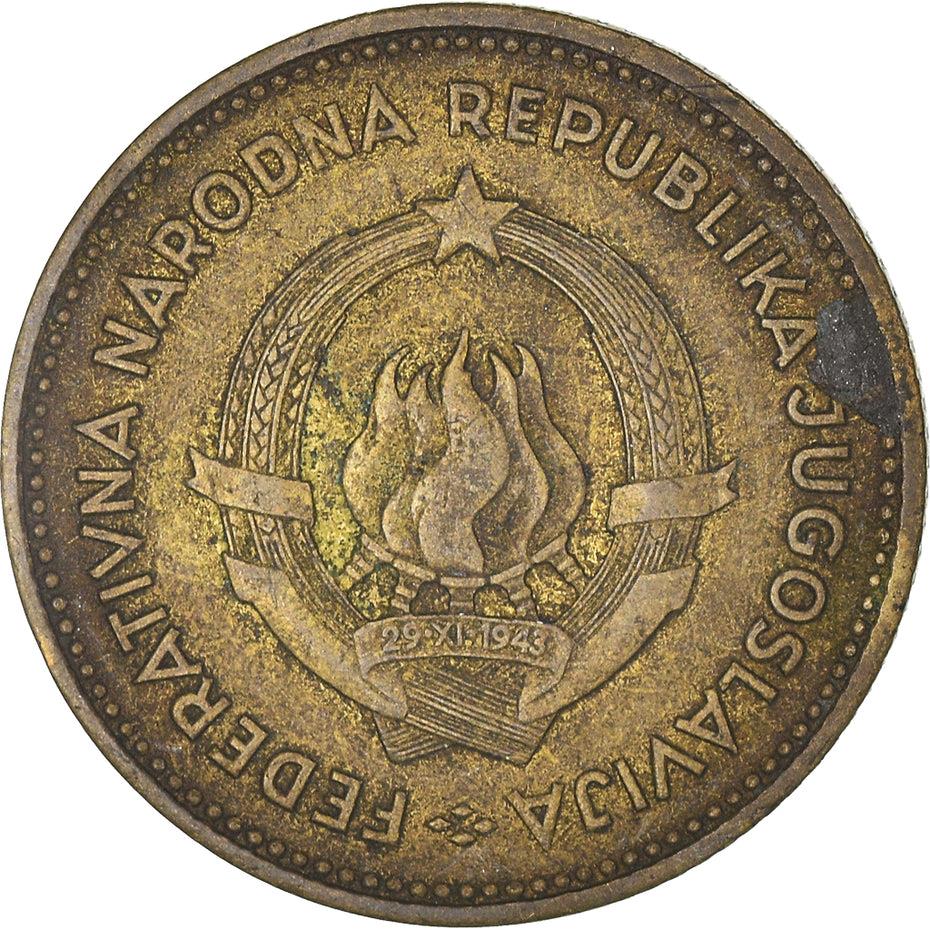 Yugoslavia Coin | 10 Dinara | Wheat | Flame | Stars | KM33 | 1955