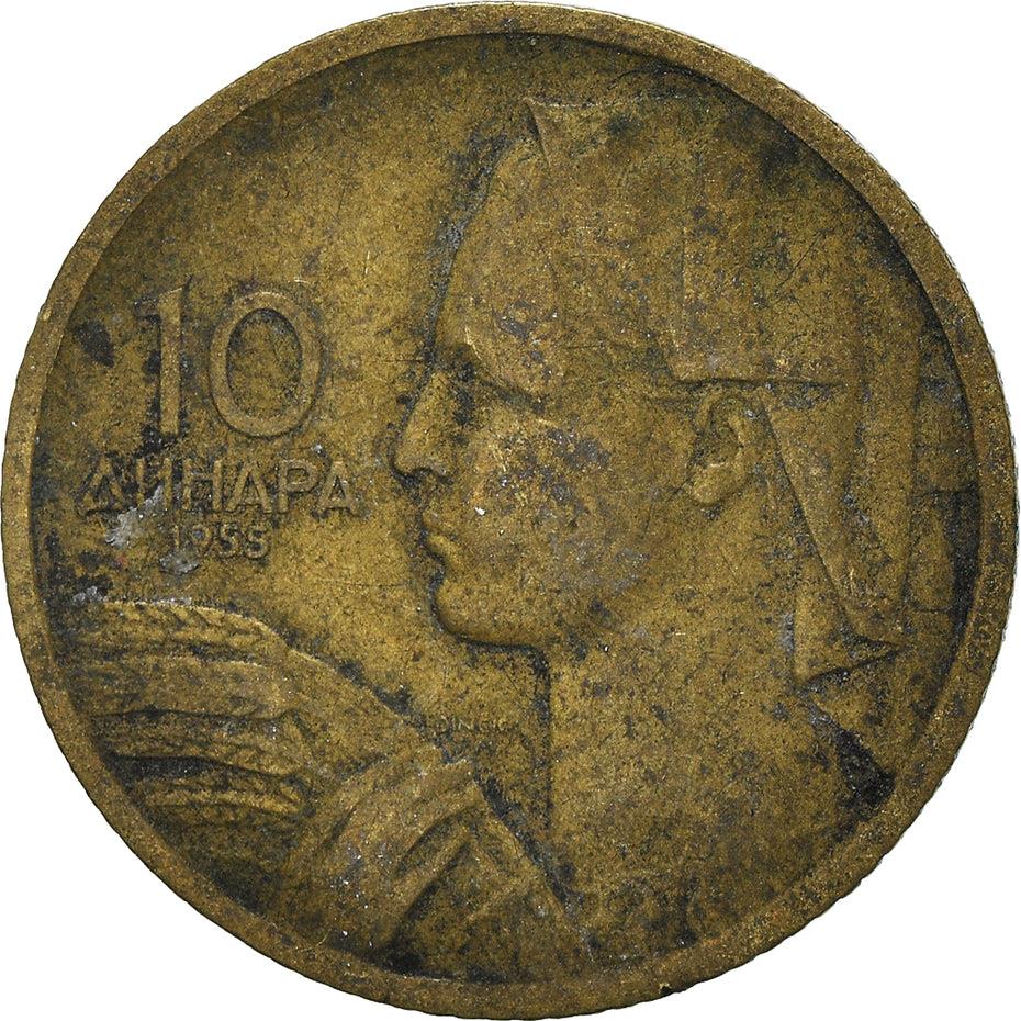 Yugoslavia Coin | 10 Dinara | Wheat | Flame | Stars | KM33 | 1955