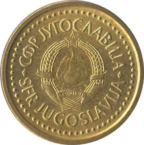 Yugoslavia Coin | 10 Para | Flame | Star | KM139 | 1990 - 1991