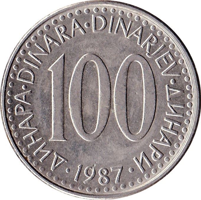 Yugoslavia Coin | 100 Dinara | Flame | Stars | KM114 | 1985 - 1988