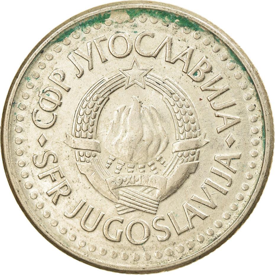 Yugoslavia Coin | 2 Dinara | Flame | Stars | KM143 | 1990 - 1992