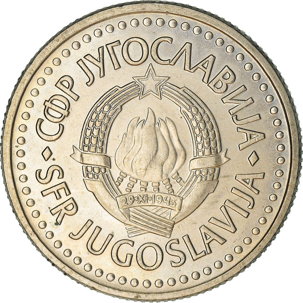 Yugoslavia Coin | 2 Dinara | Flame | Stars | KM143 | 1990 - 1992