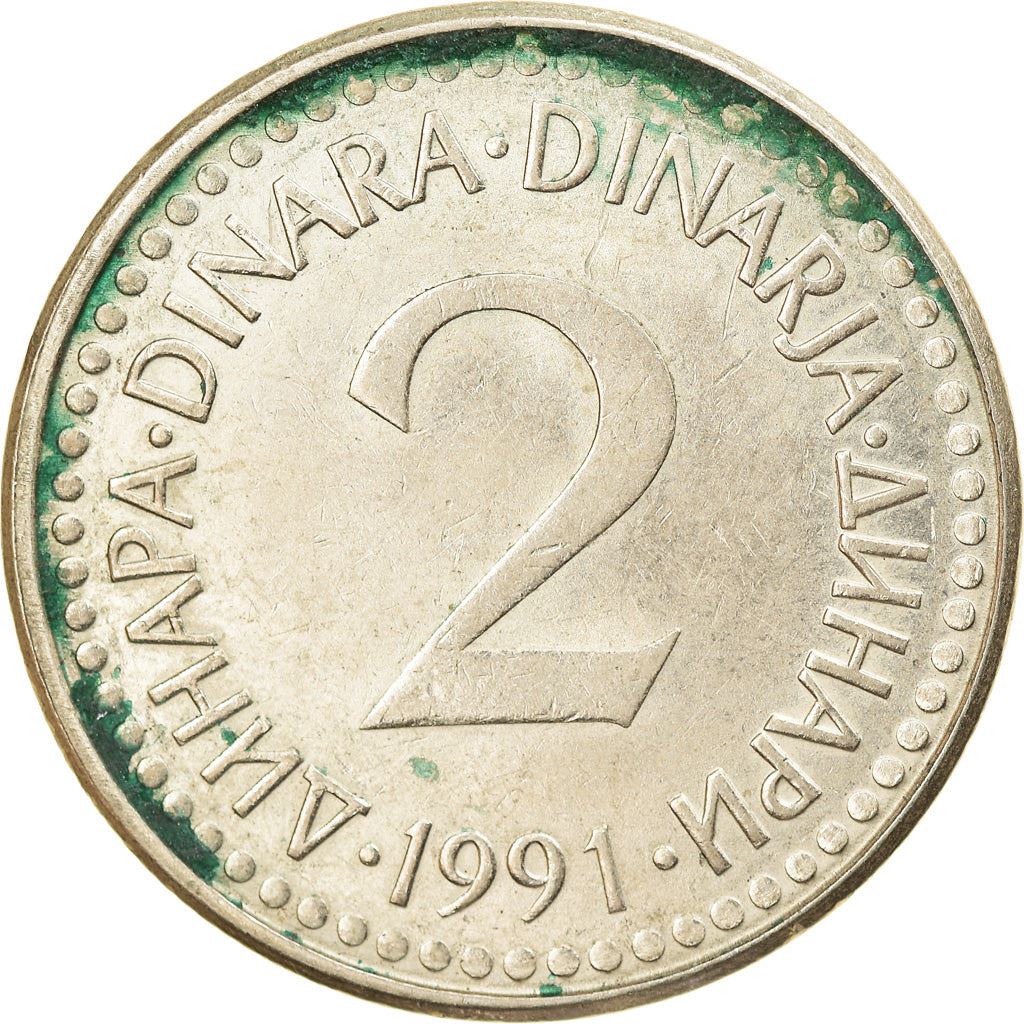 Yugoslavia Coin | 2 Dinara | Flame | Stars | KM143 | 1990 - 1992