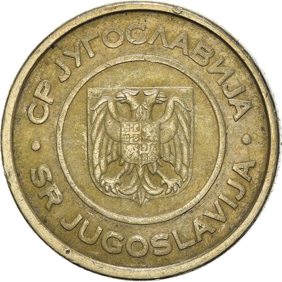 Yugoslavia Coin | 2 Dinara | Gračanica Monastery | Two Headed Eagle | KM181 | 2000 - 2002