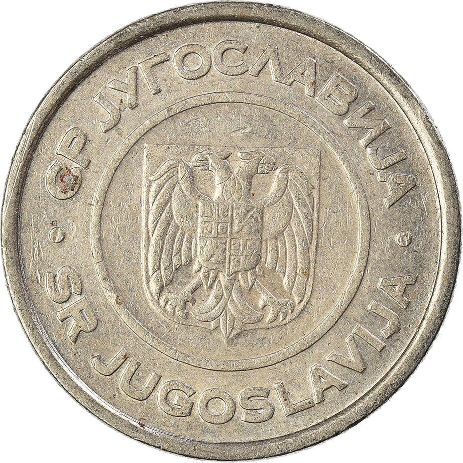 Yugoslavia Coin | 2 Dinara | Gračanica Monastery | Two Headed Eagle | KM181 | 2000 - 2002