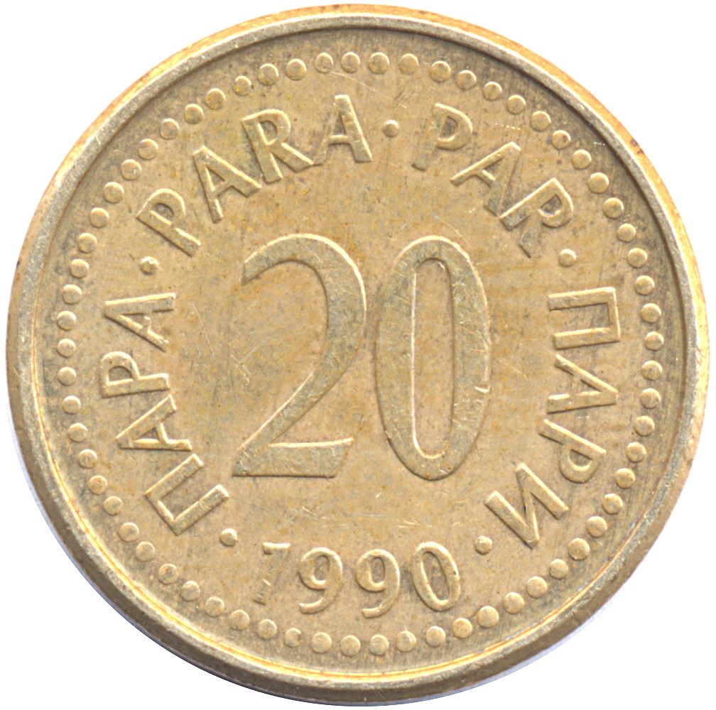 Yugoslavia Coin | 20 Para | Flame | Star | KM140 | 1990 - 1991