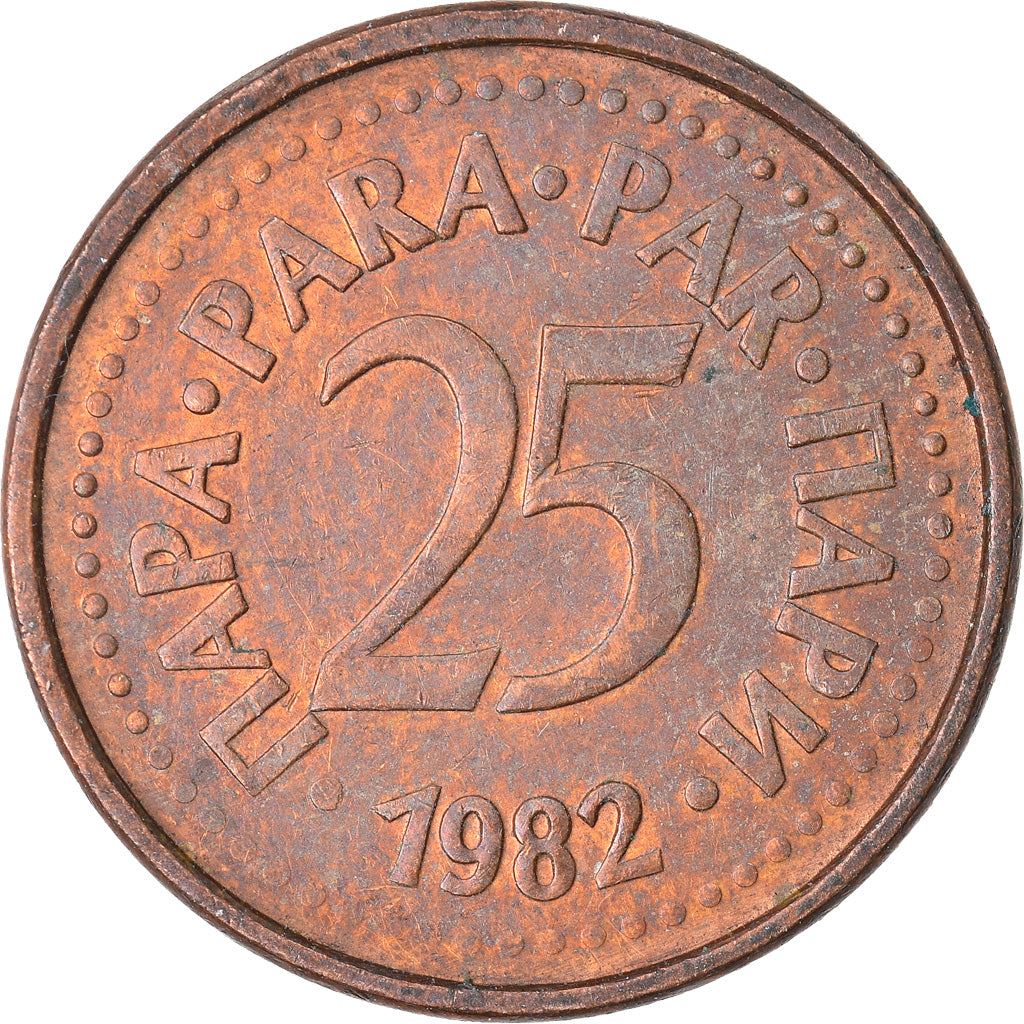 Yugoslavia Coin | 25 Para | Flame | Star | KM84 | 1982 - 1983