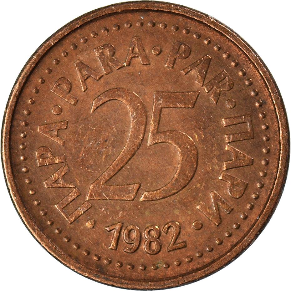 Yugoslavia Coin | 25 Para | Flame | Star | KM84 | 1982 - 1983