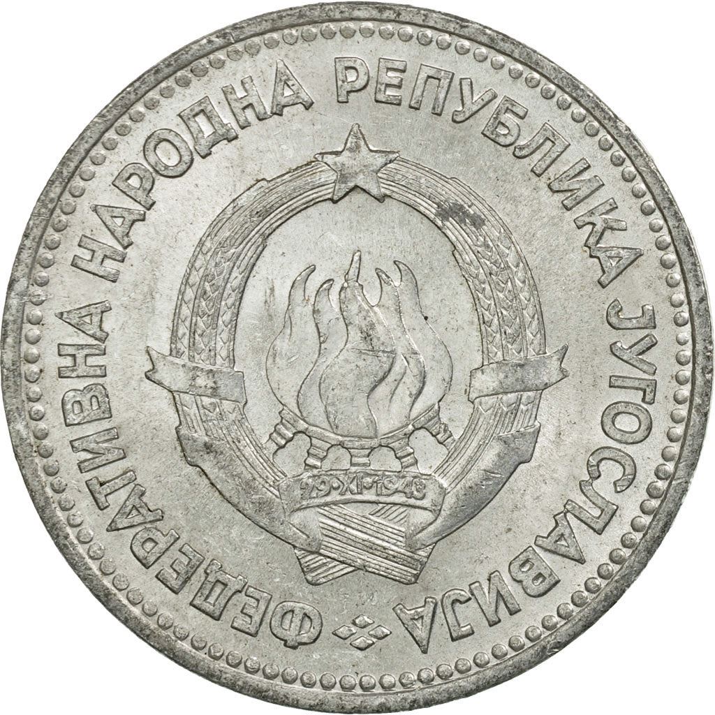 Yugoslavia Coin | 5 Dinara | Flame | Stars | KM32 | 1953