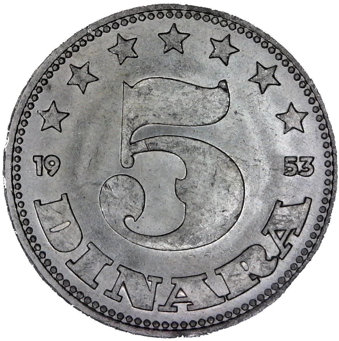 Yugoslavia Coin | 5 Dinara | Flame | Stars | KM32 | 1953