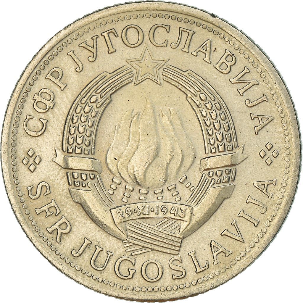 Yugoslavia Coin | 5 Dinara | Flame | Stars | KM58 | 1971 - 1981