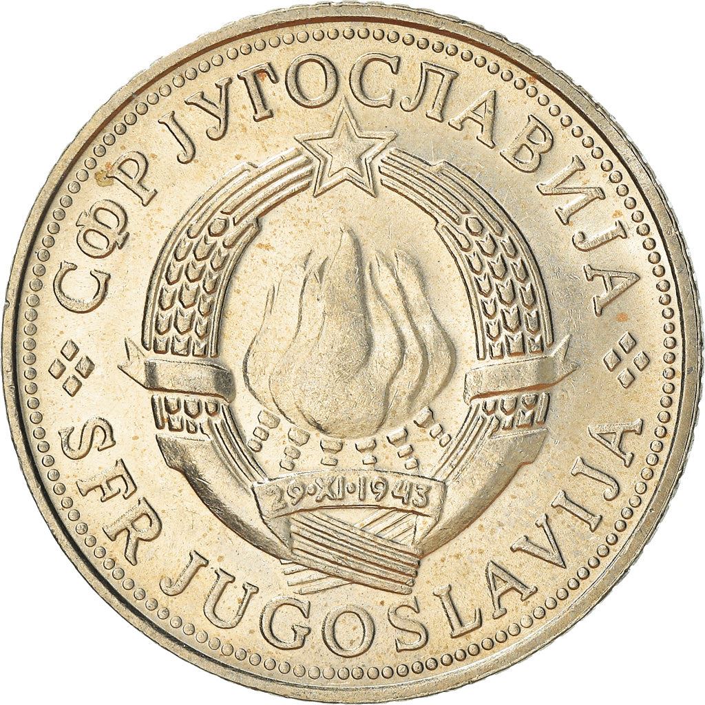 Yugoslavia Coin | 5 Dinara | Flame | Stars | KM58 | 1971 - 1981