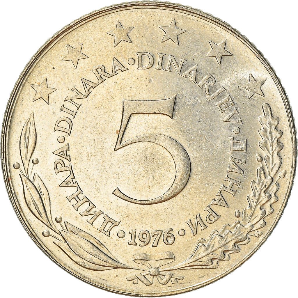 Yugoslavia Coin | 5 Dinara | Flame | Stars | KM58 | 1971 - 1981