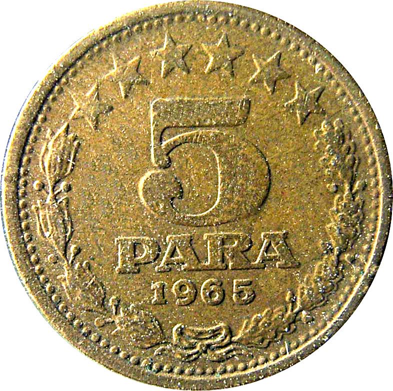 Yugoslavia Coin | 5 Para | Flame | Star | KM42 | 1965