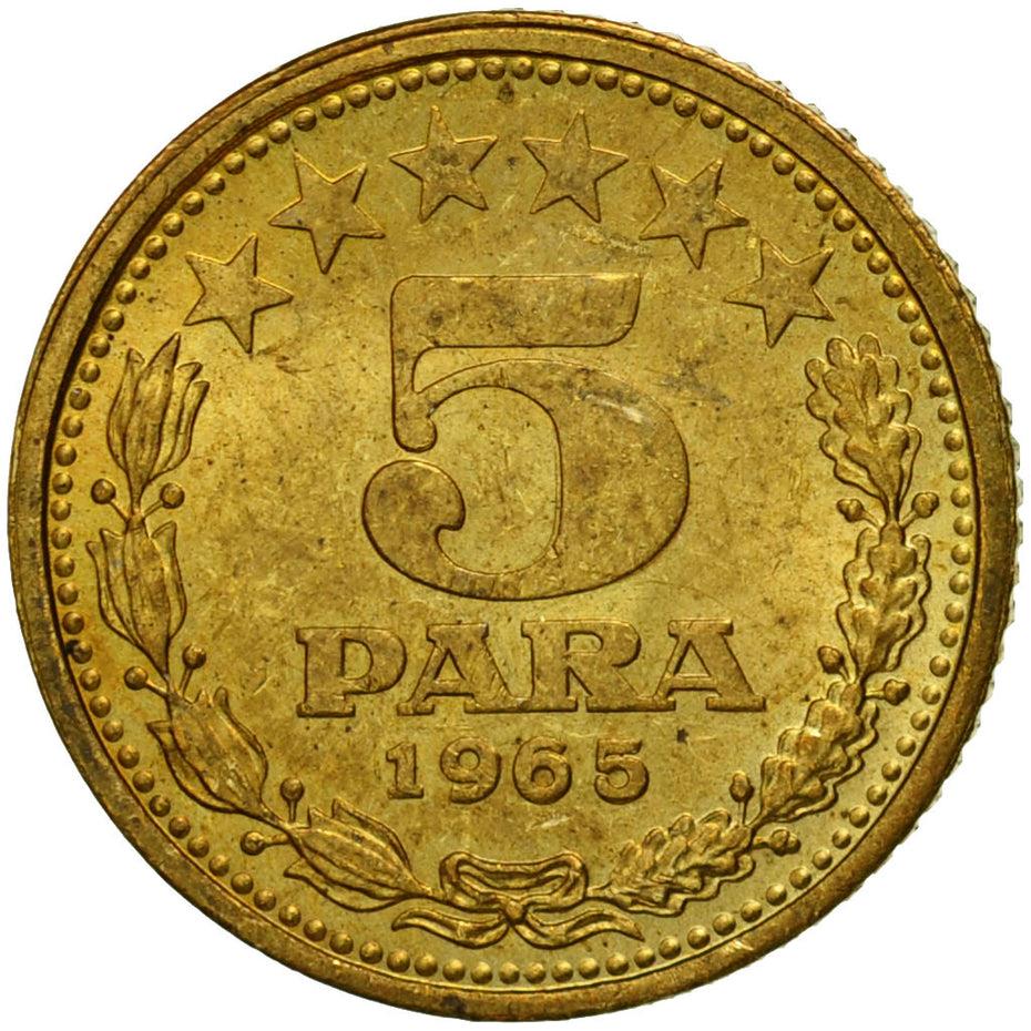 Yugoslavia Coin | 5 Para | Flame | Star | KM42 | 1965