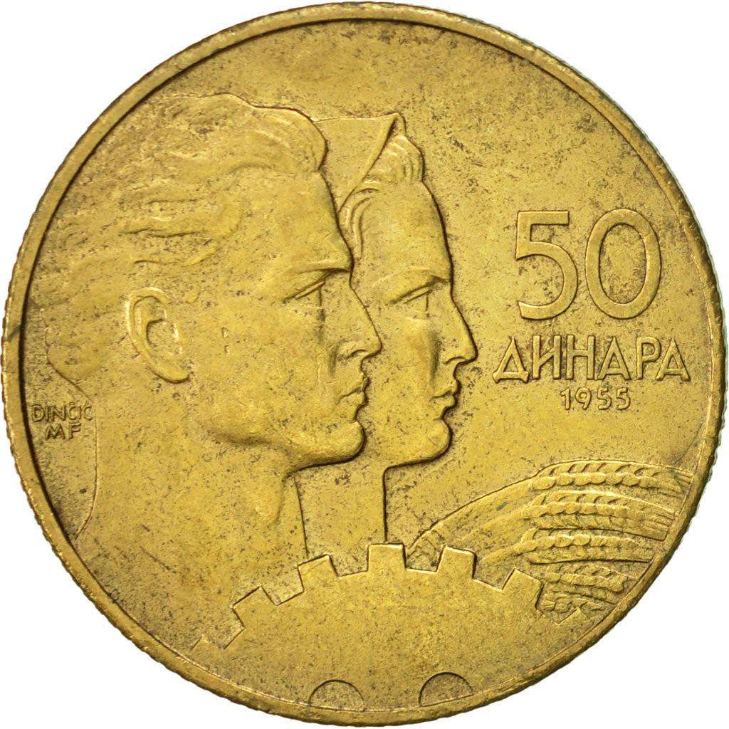 Yugoslavia Coin | 50 Dinara | Flame | Stars | Cogwheel | Wheat | KM35 | 1955