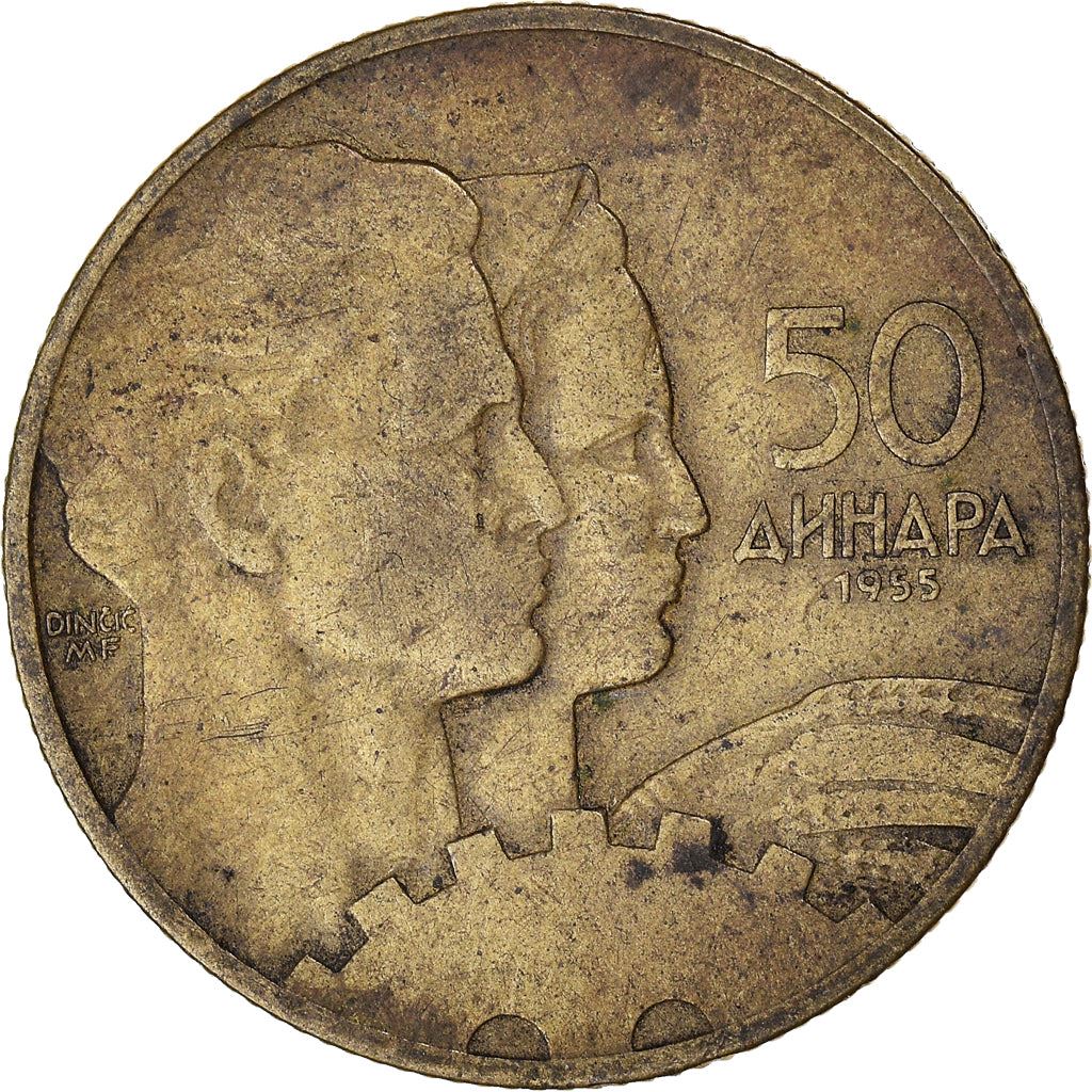 Yugoslavia Coin | 50 Dinara | Flame | Stars | Cogwheel | Wheat | KM35 | 1955