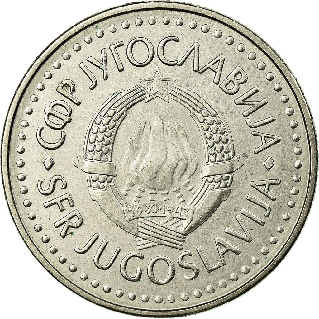 Yugoslavia Coin | 50 Dinara | Flame | Stars | KM113 | 1985 - 1988