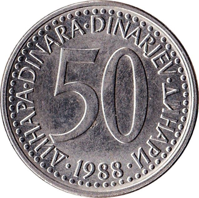 Yugoslavia Coin | 50 Dinara | Flame | Stars | KM113 | 1985 - 1988