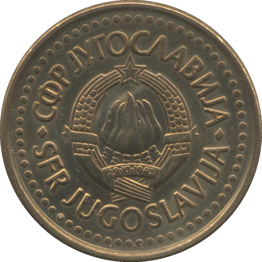 Yugoslavia Coin | 50 Para | Flame | Stars | KM141 | 1990 - 1991