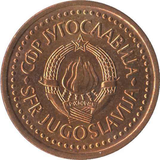 Yugoslavia Coin | 50 Para | Flame | Stars | KM85 | 1982 - 1984