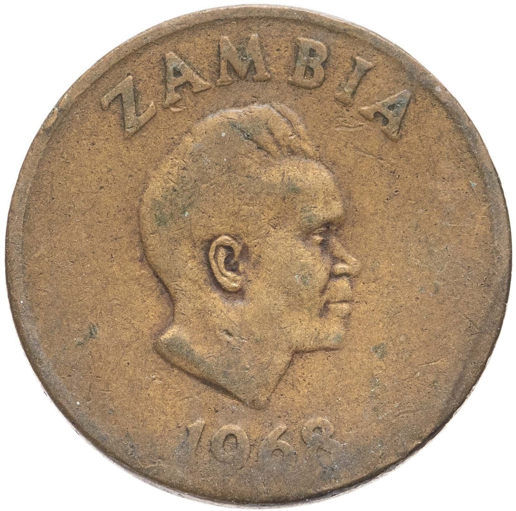 Zambia | 2 Ngwee Coin | Martial Eagle | Km:10 | 1968 - 1978