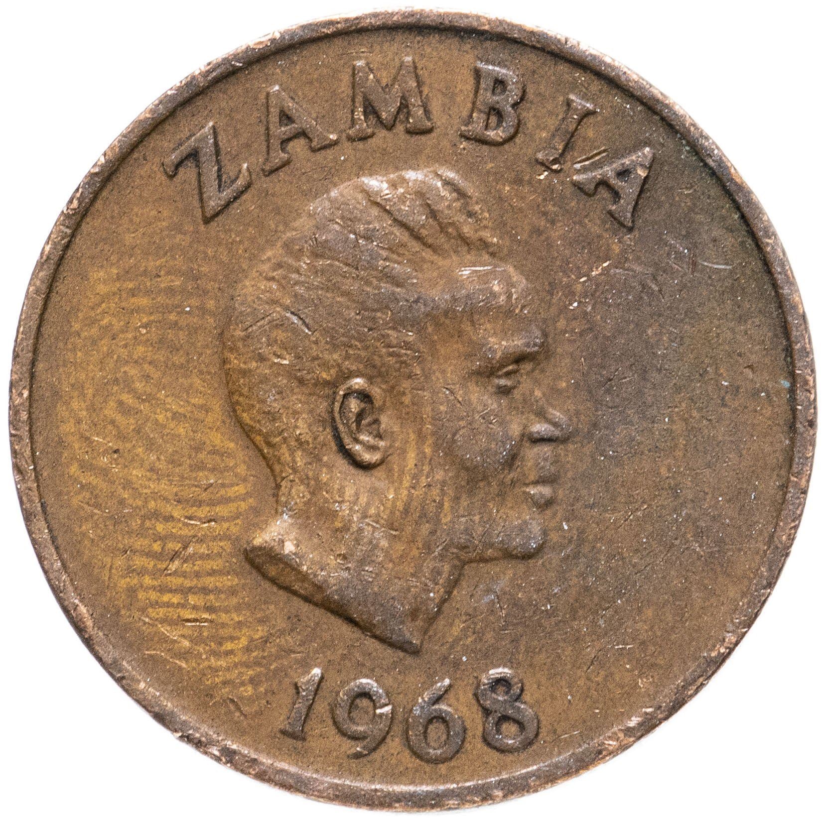 Zambia | 2 Ngwee Coin | Martial Eagle | Km:10 | 1968 - 1978