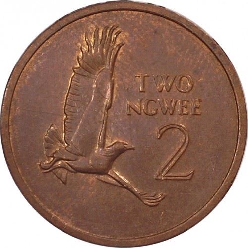 Zambia | 2 Ngwee Coin | Martial Eagle | Km:10A | 1982 - 1983