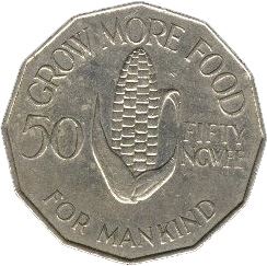 Zambia 50 Ngwee Coin | FAO | Kenneth Kaunda | Corn Cob | KM15 | 1972