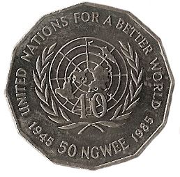 Zambia 50 Ngwee Coin | United Nations Seal | Kenneth Kaunda | KM24 | 1985