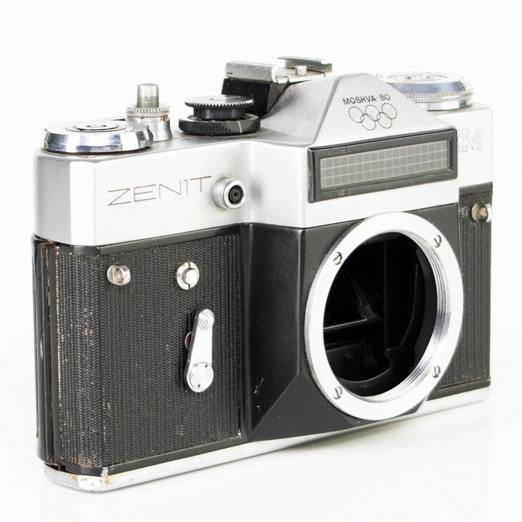 Zenit EM Camera Body | Olympic edition | White | M42 | Soviet Union | 1980