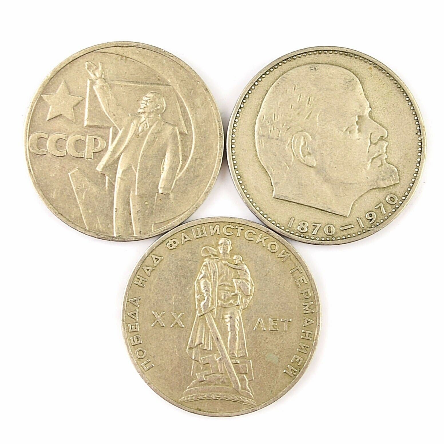 3 Commemorative Soviet Union Coins Rubles Set Lenin Head Hand Soldier USSR 1965 1967 1970