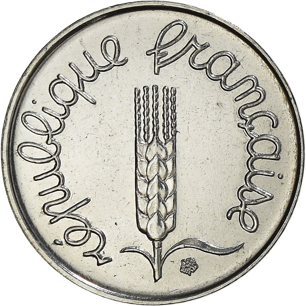 French Coin 1 Centime | KM928 | France | 1961 - 2001