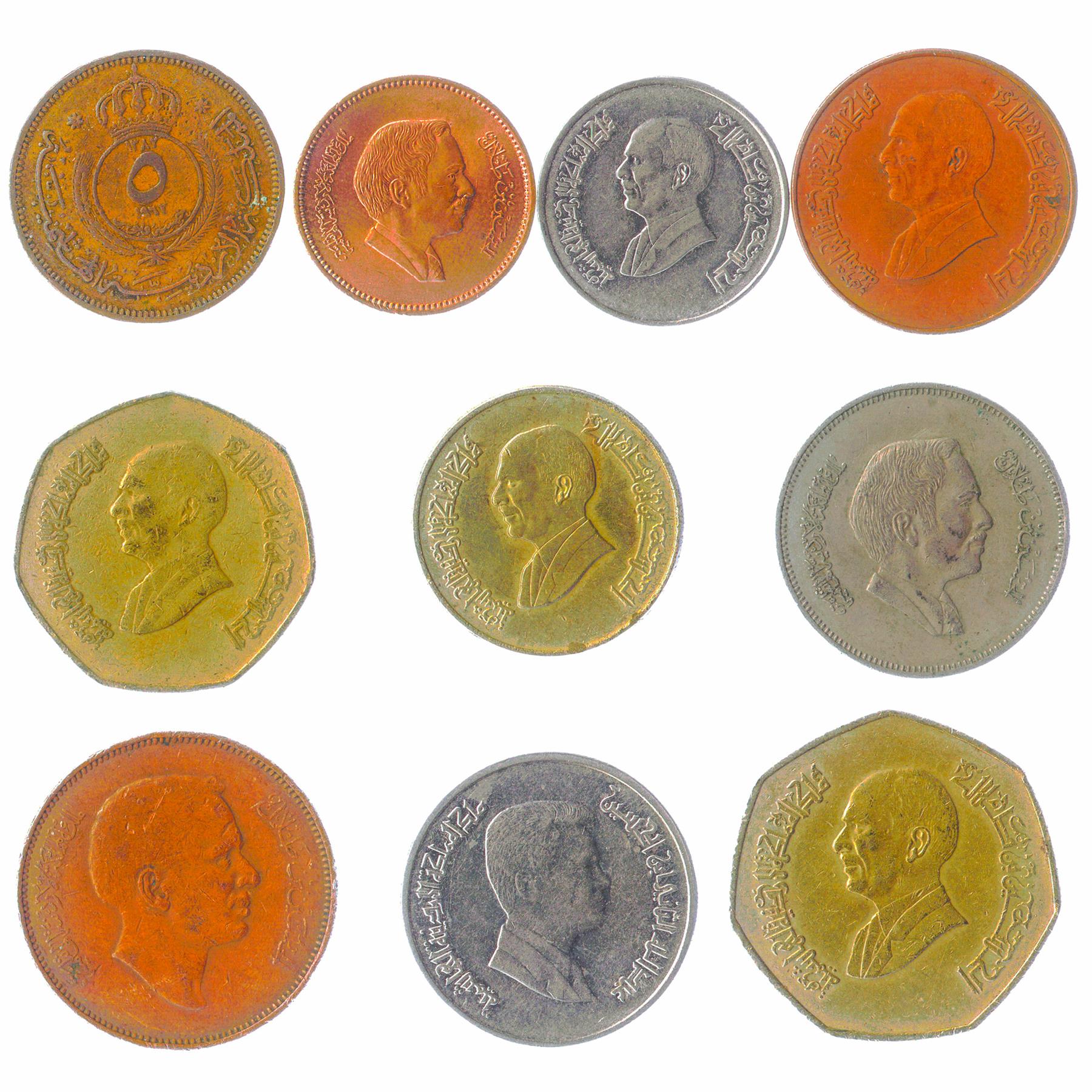 Jordan 10 Mixed Coins | Dinar | Qirsh | Piastres | Arabic symbols | Jordanian Kings | 1949 - 2020