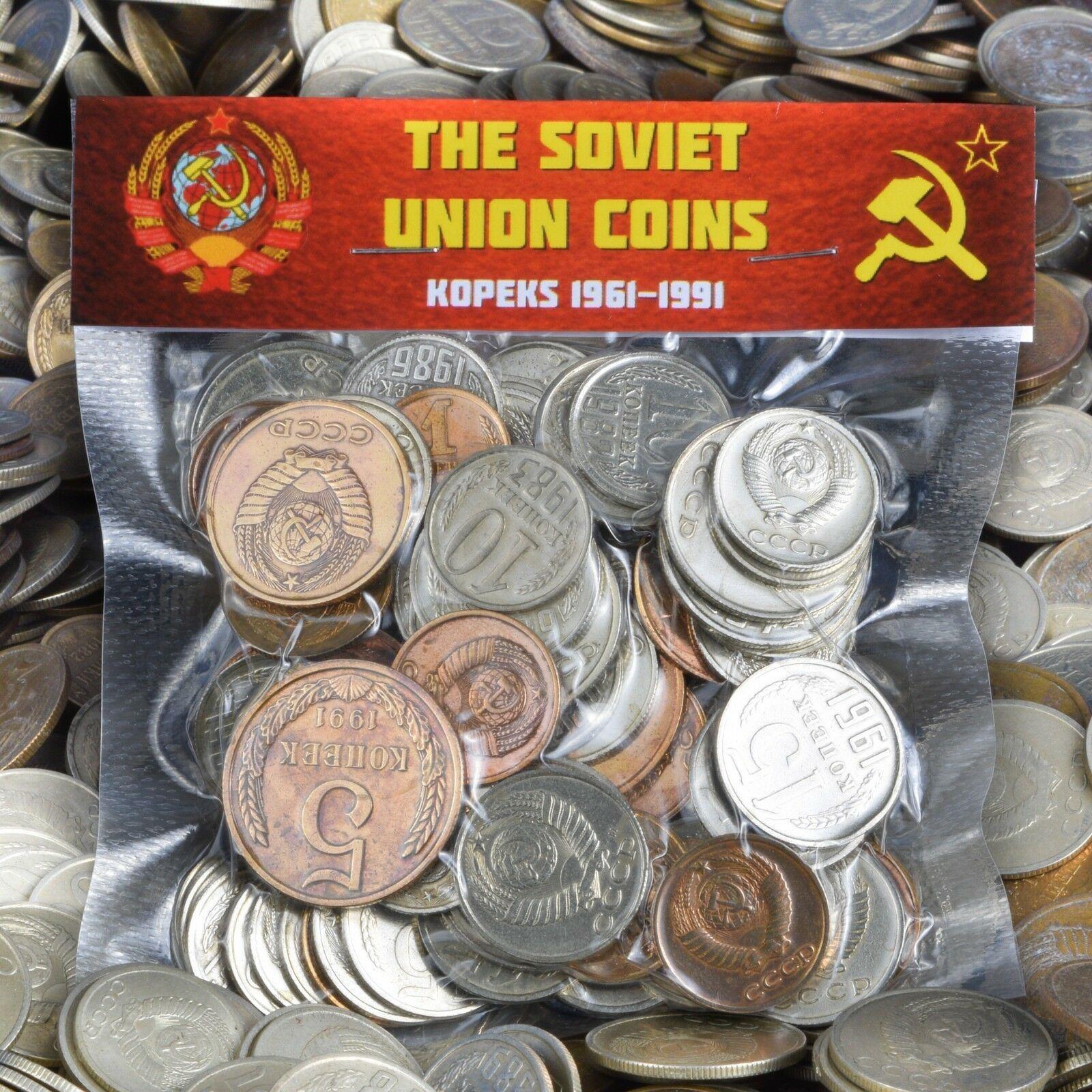 Mixed Coins Soviet Union Kopeks USSR Currency Communist Hammer and Sickle 1961 - 1991