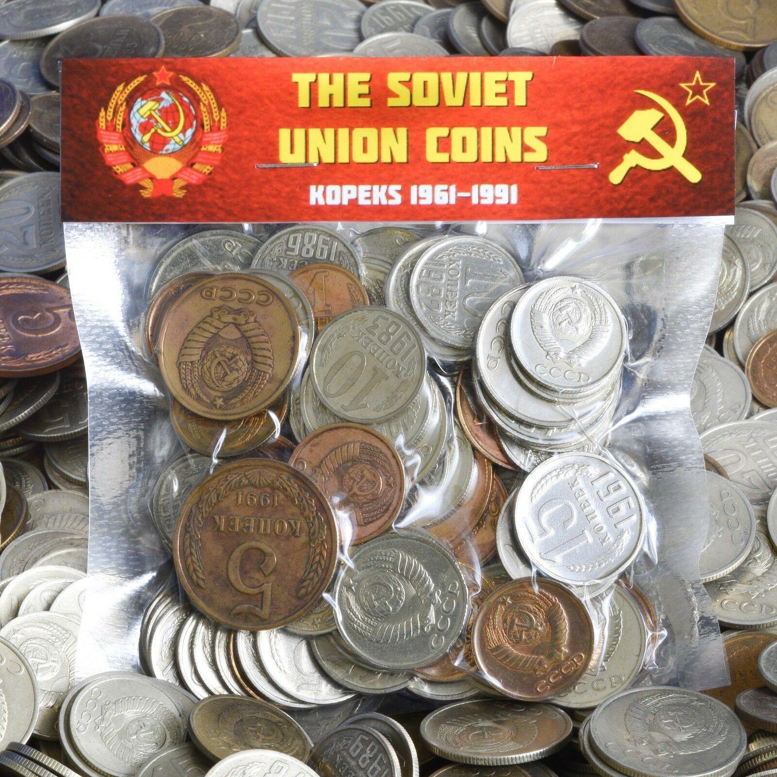 Mixed Coins Soviet Union Kopeks USSR Currency Communist Hammer and Sickle 1961 - 1991