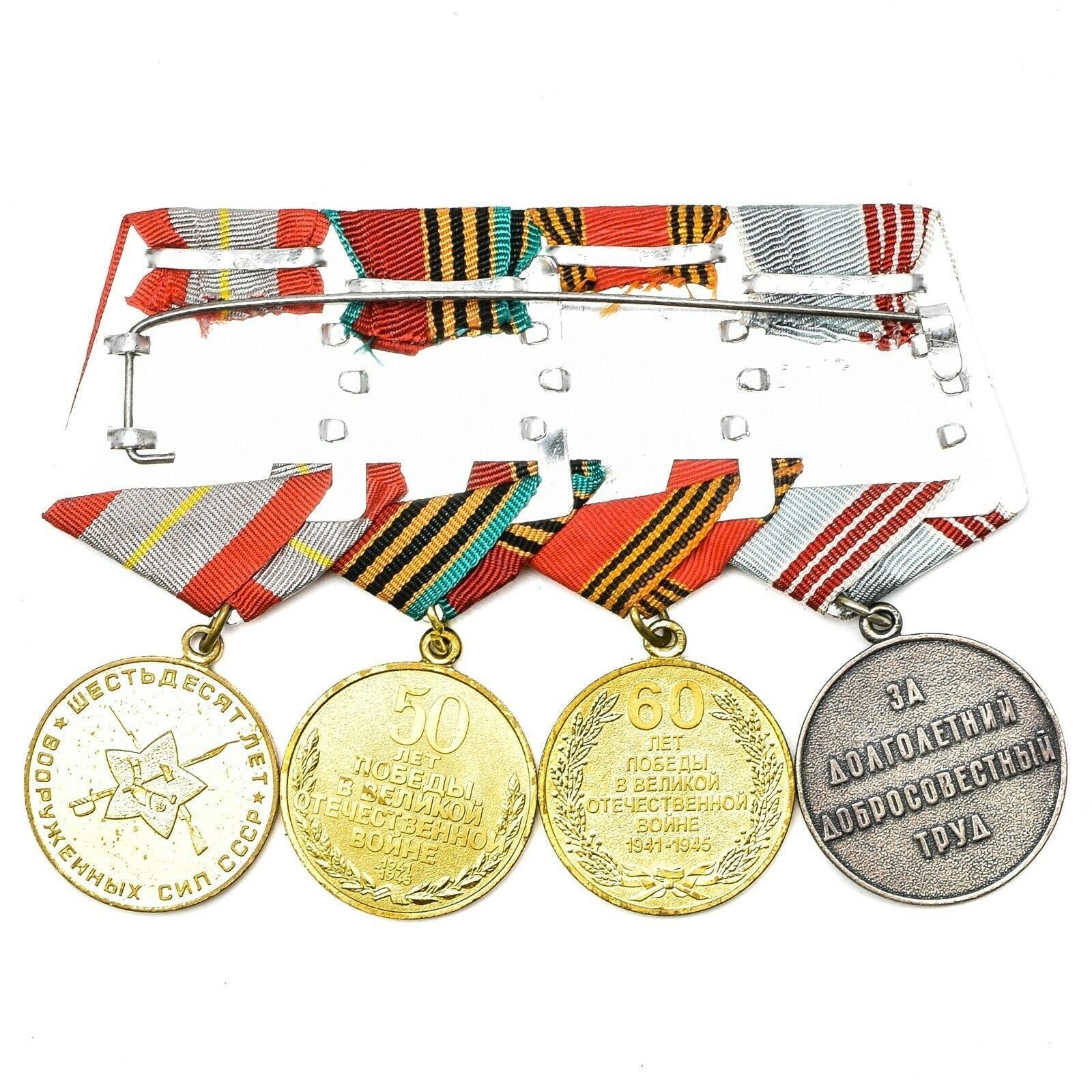 Soviet Russian Set 4 Medals With Ribbons Military WW2 Veteran Awards Army Badges