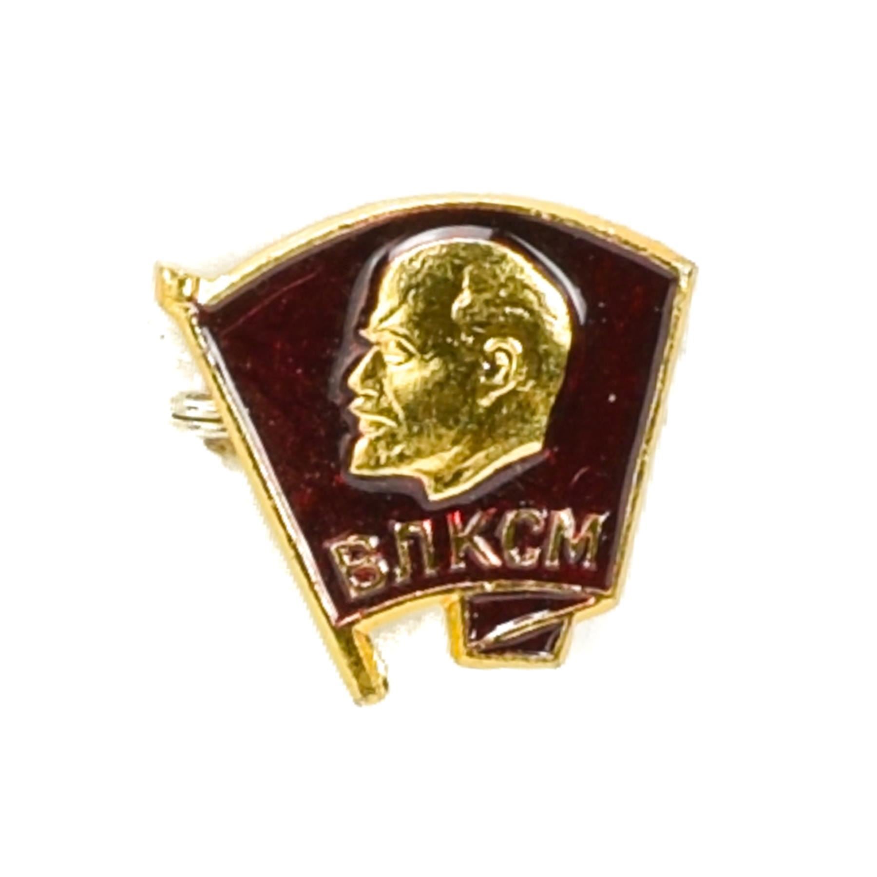 Soviet Union Enamel Pins Vladimir Lenin Pioneer Badges Real Insignias from USSR